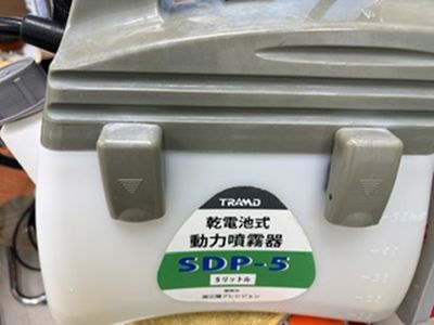image261008_1-1